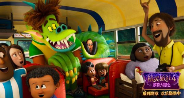 《精灵旅社4》持续好评热映中 品质合家欢动画五