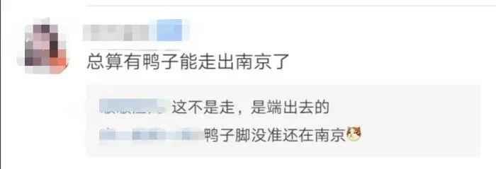 没有最宠只有更宠!支援湖北医疗队娘家人如何攀比